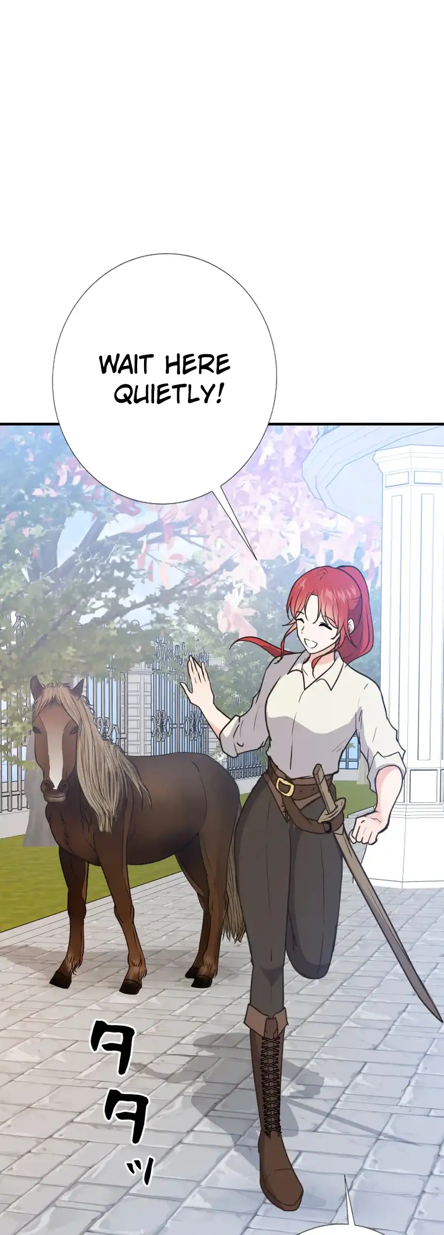 Calm Down, Lady Ophelia! chapter 1 page 51