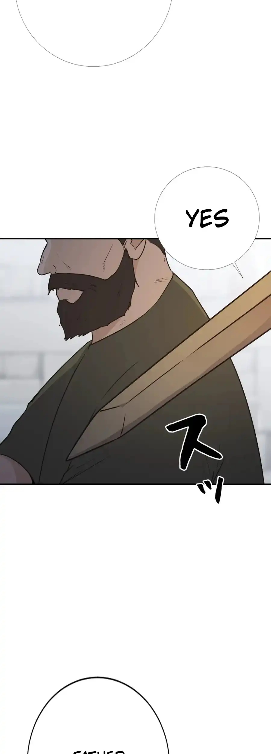 Calm Down, Lady Ophelia! chapter 1 page 85