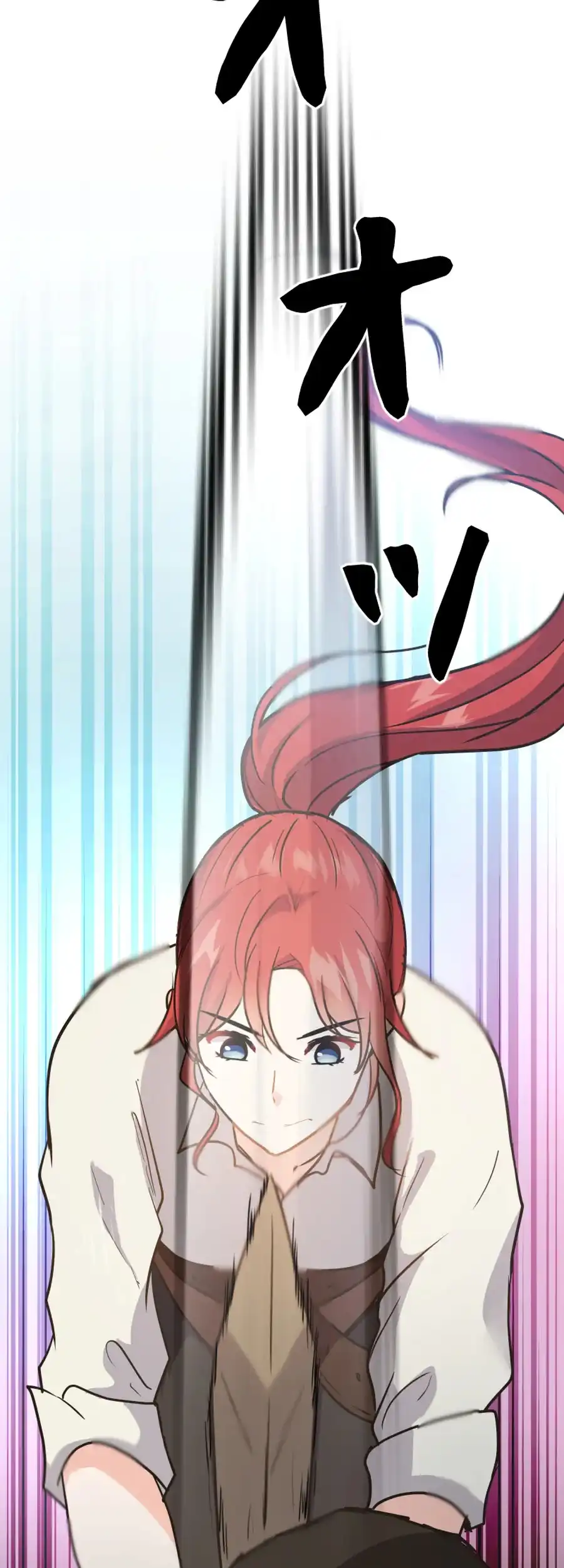 Calm Down, Lady Ophelia! chapter 1 page 92