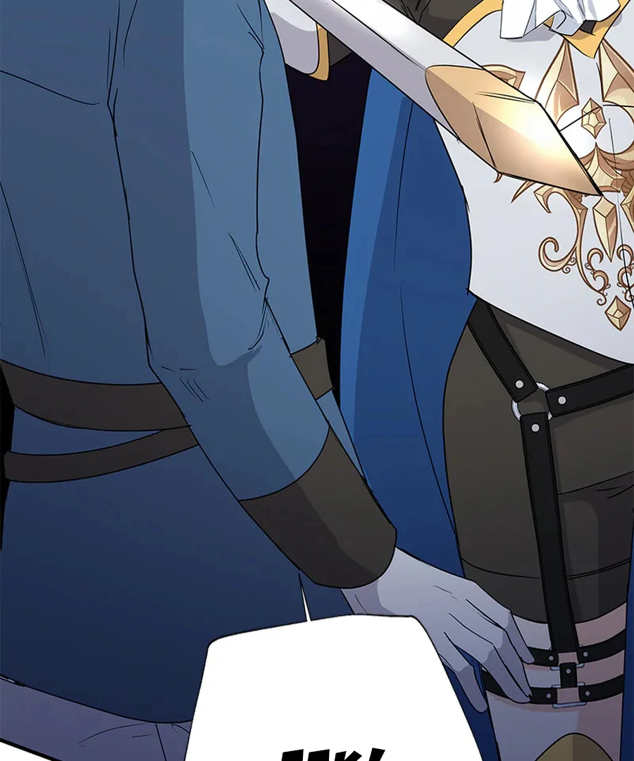 Calm Down, Lady Ophelia! chapter 11 page 34