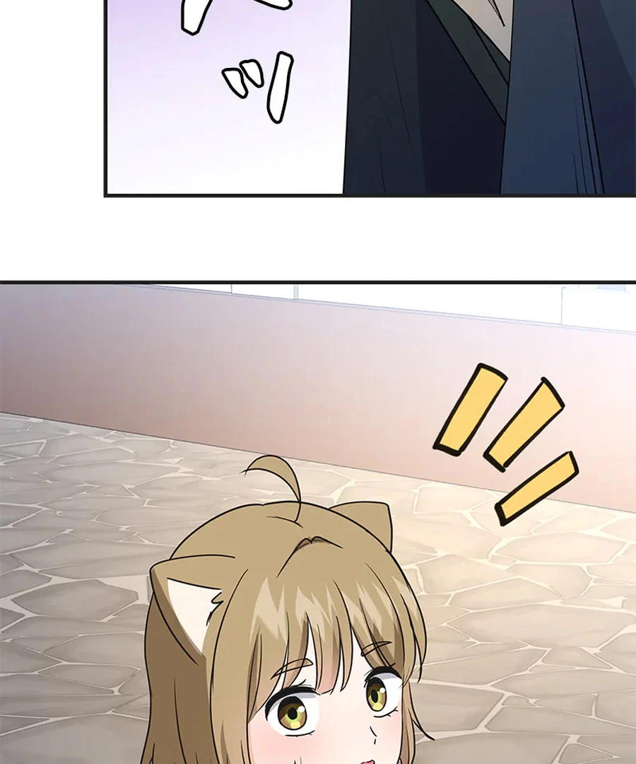 Calm Down, Lady Ophelia! chapter 11 page 72