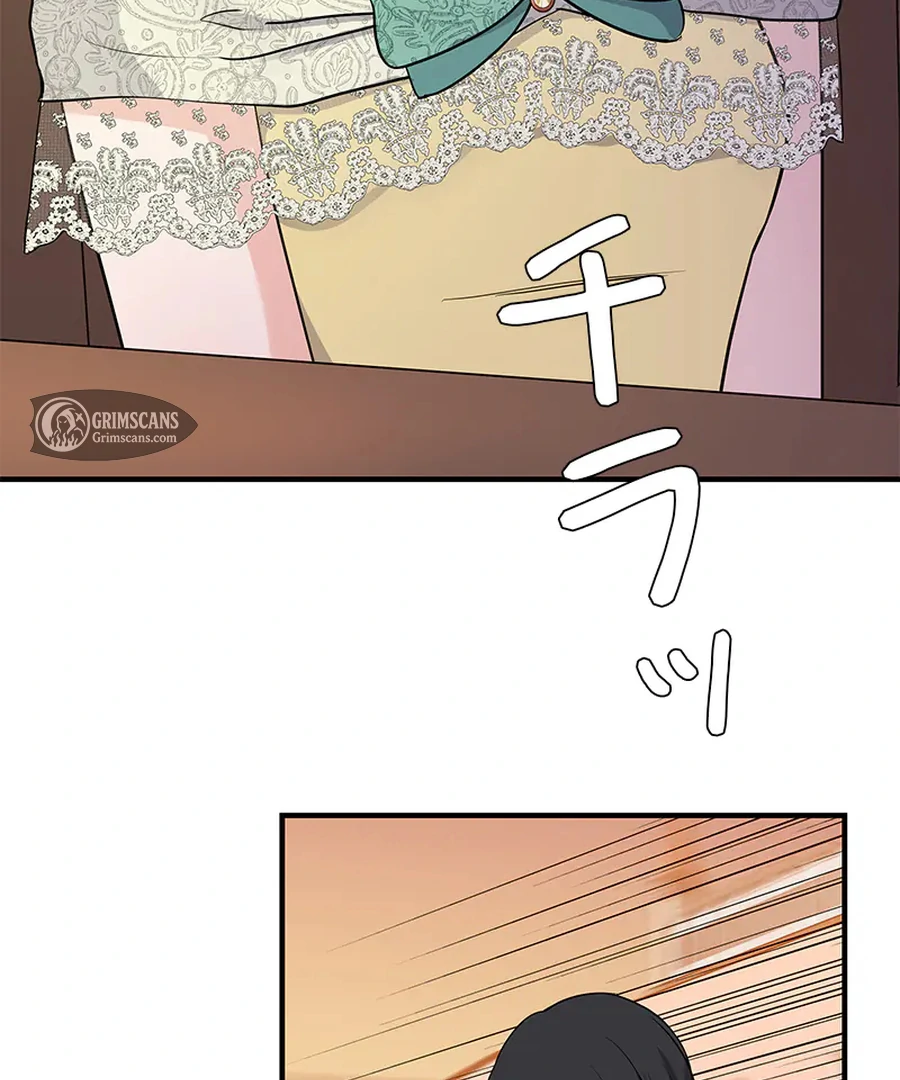 Calm Down, Lady Ophelia! chapter 12 page 3