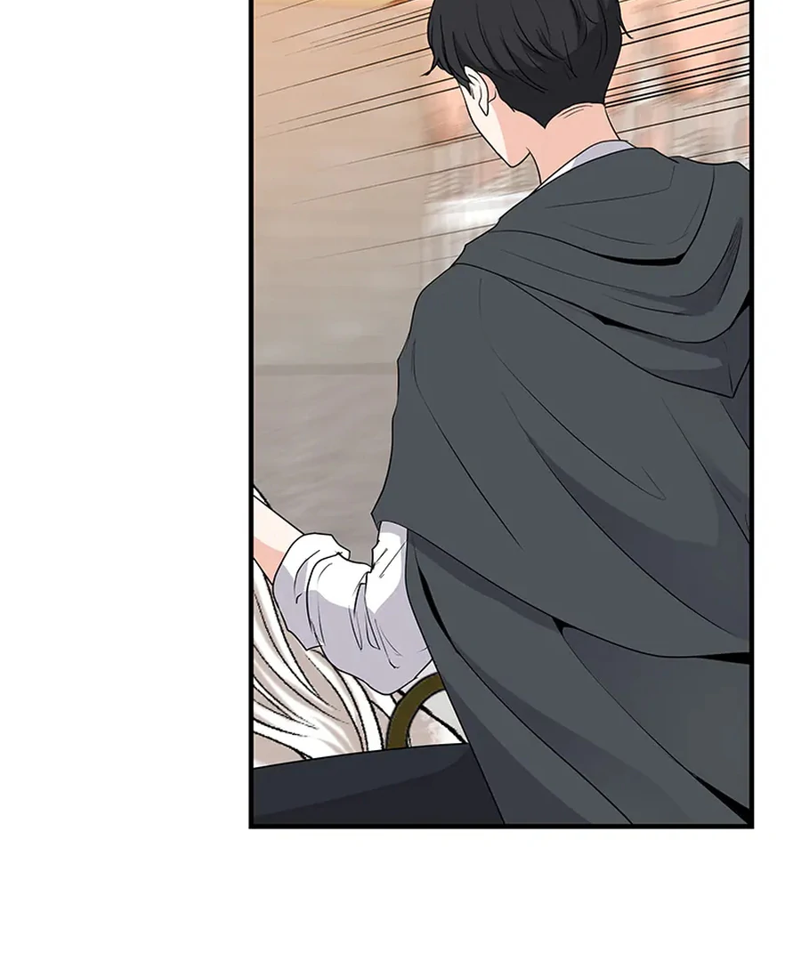 Calm Down, Lady Ophelia! chapter 12 page 4