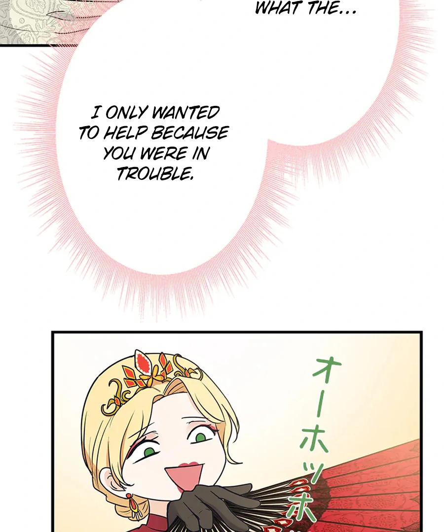 Calm Down, Lady Ophelia! chapter 12 page 15