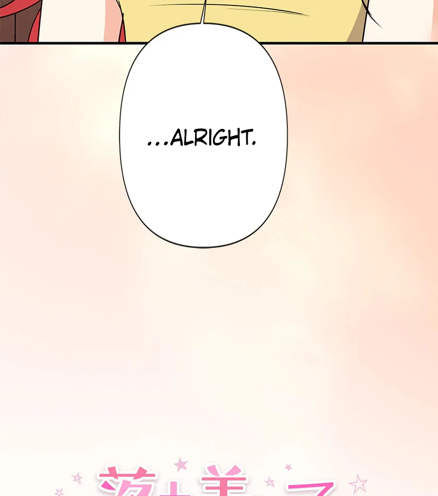 Calm Down, Lady Ophelia! chapter 12 page 31