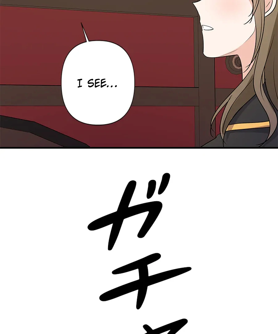 Calm Down, Lady Ophelia! chapter 12 page 50