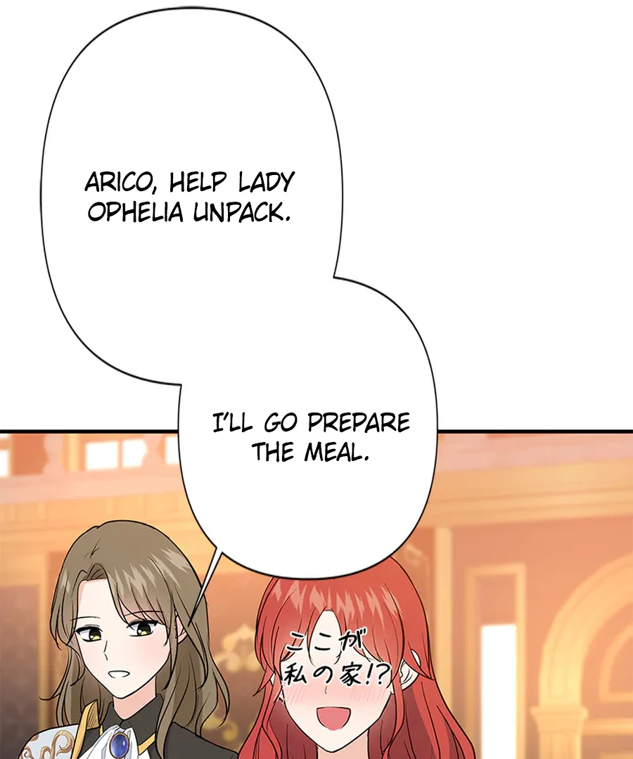 Calm Down, Lady Ophelia! chapter 12 page 73