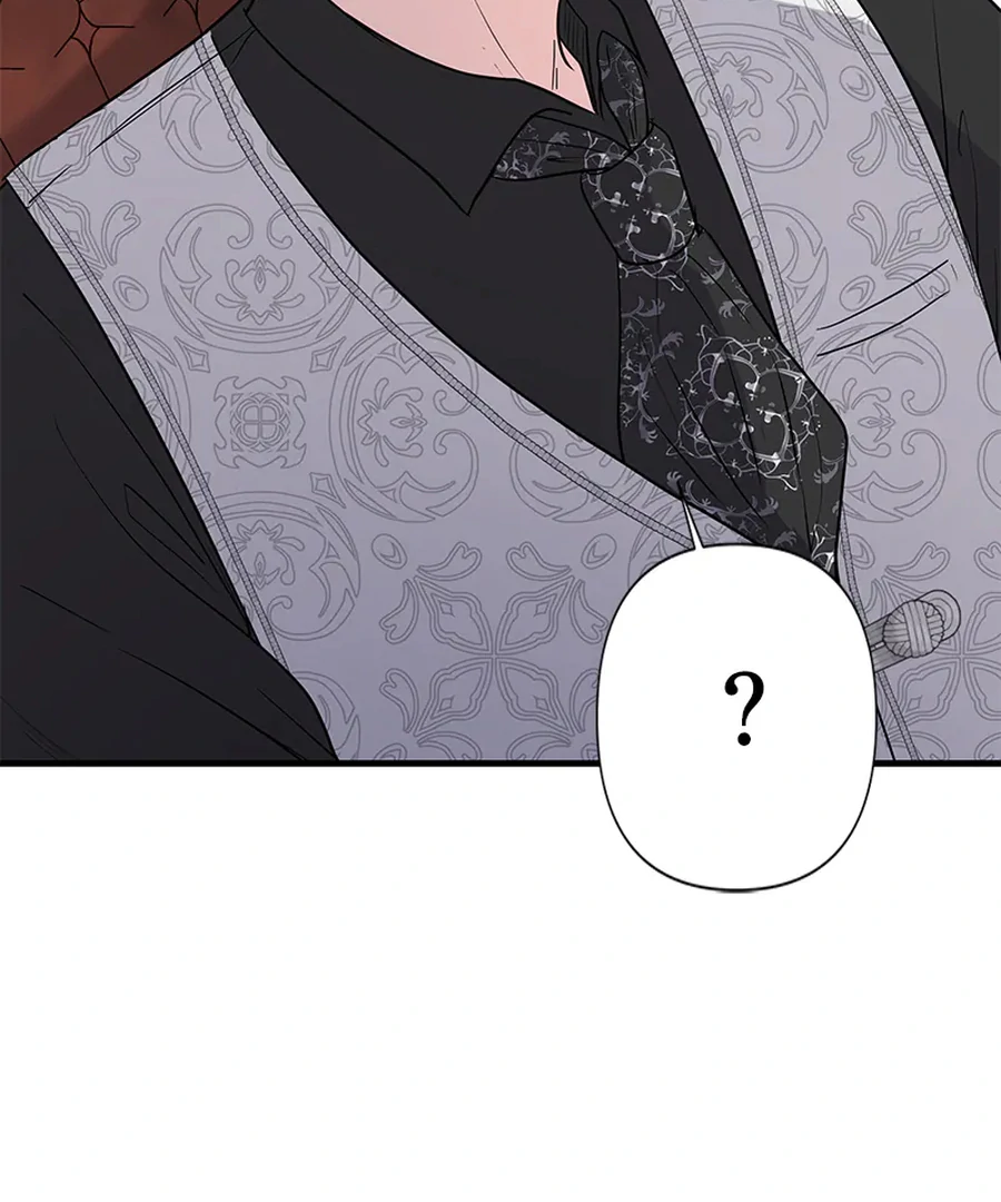 Calm Down, Lady Ophelia! chapter 13 page 33