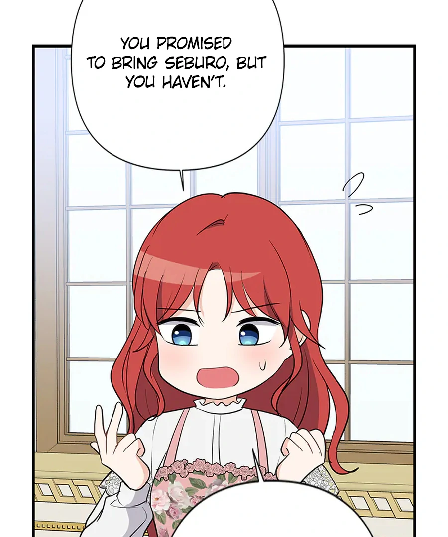 Calm Down, Lady Ophelia! chapter 13 page 47
