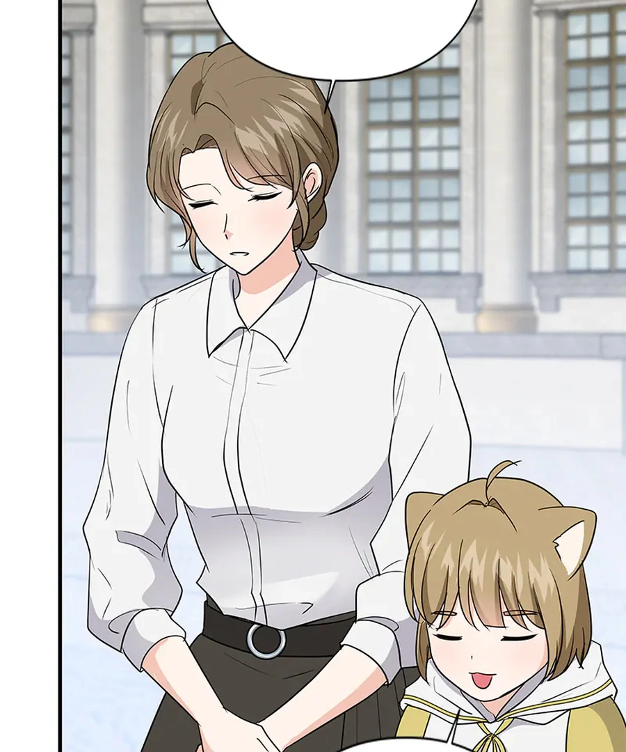 Calm Down, Lady Ophelia! chapter 13 page 86