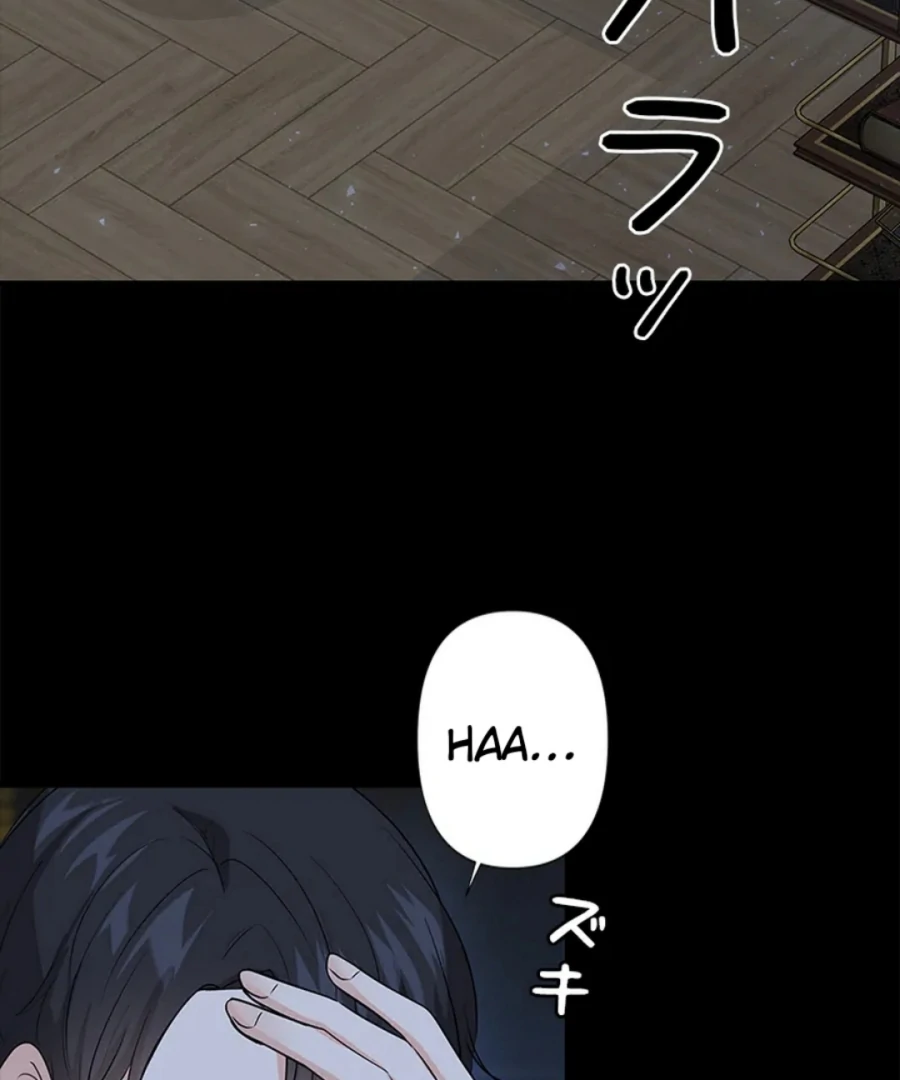 Calm Down, Lady Ophelia! chapter 14 page 3