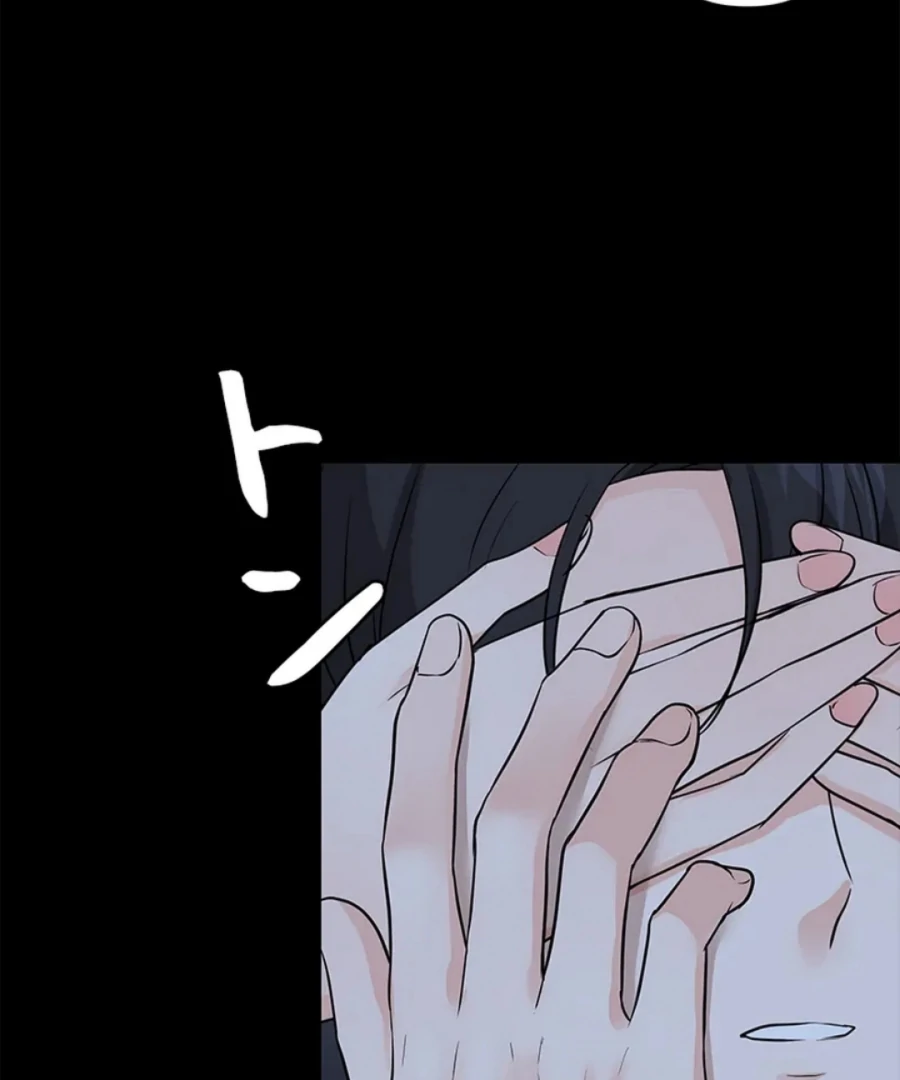 Calm Down, Lady Ophelia! chapter 14 page 6