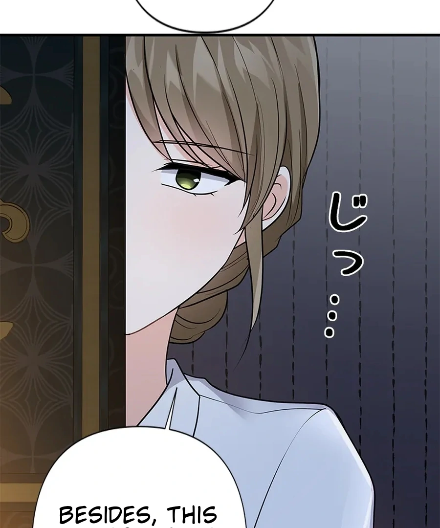 Calm Down, Lady Ophelia! chapter 14 page 55