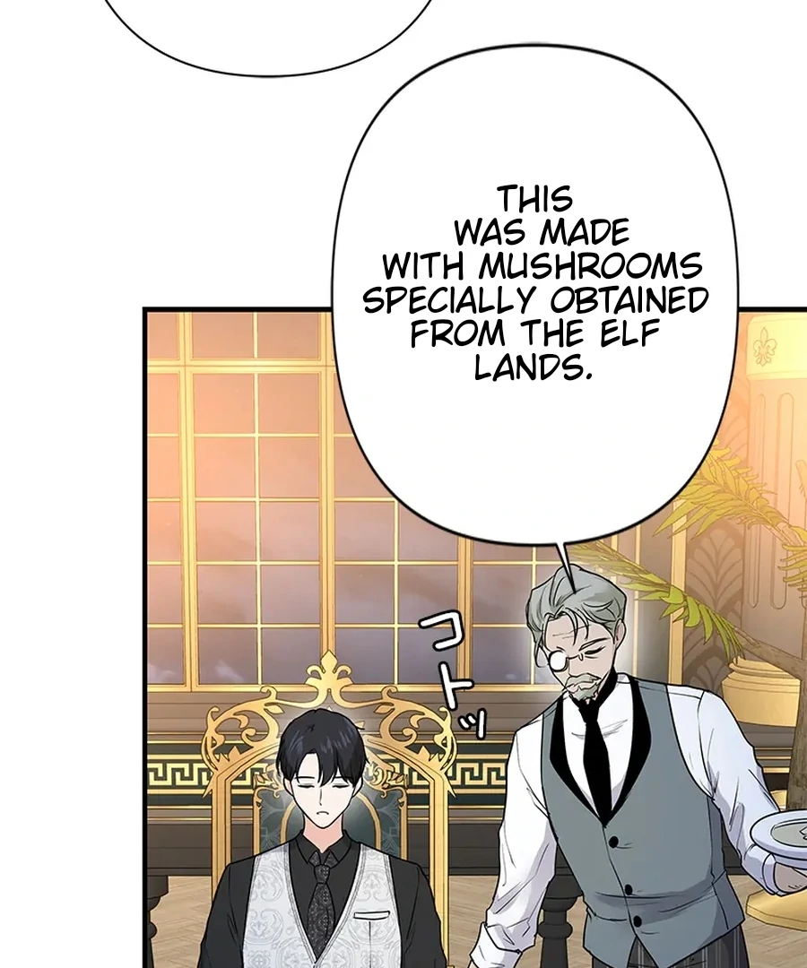 Calm Down, Lady Ophelia! chapter 14 page 57