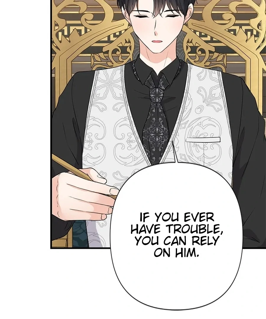 Calm Down, Lady Ophelia! chapter 14 page 75
