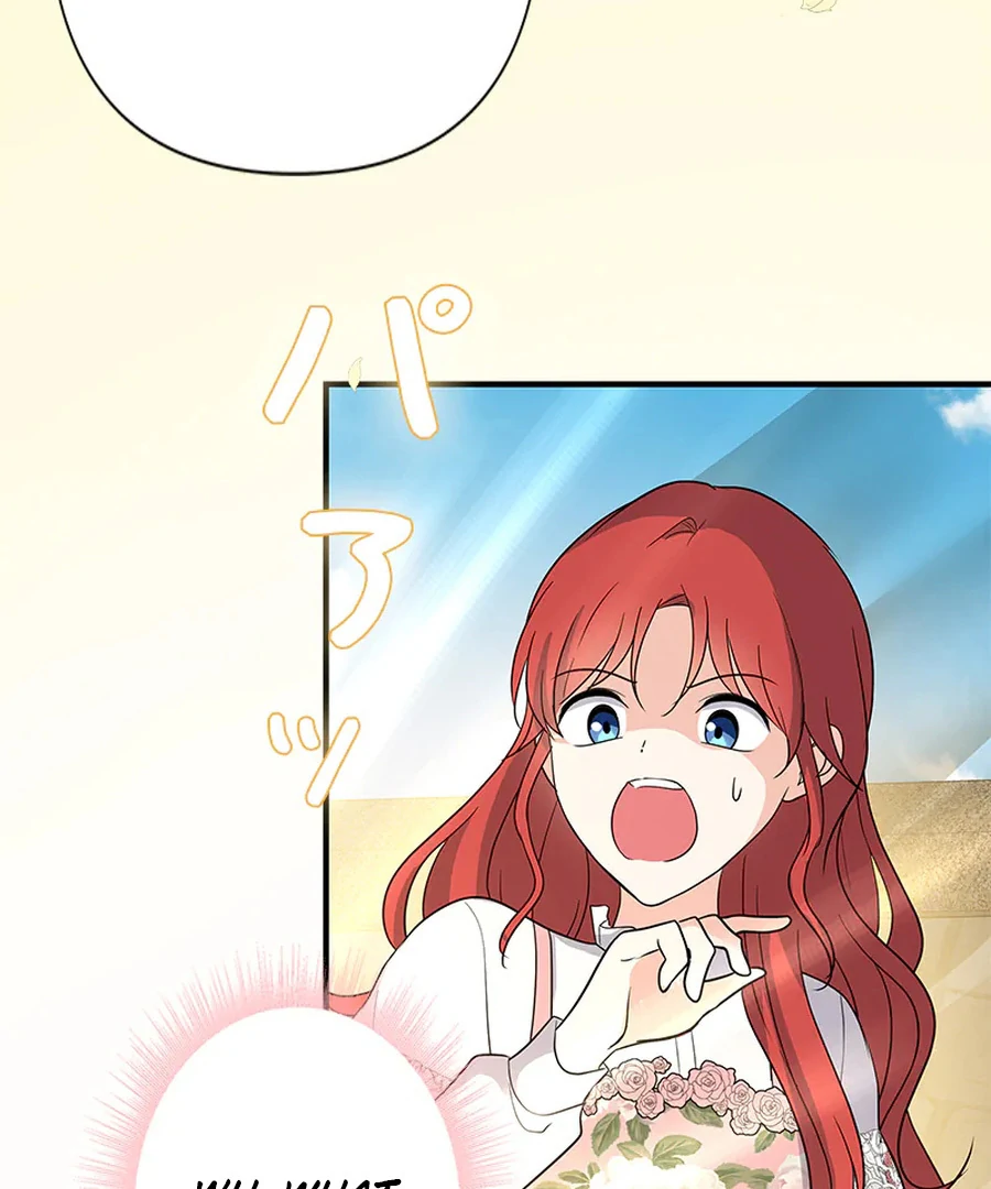 Calm Down, Lady Ophelia! chapter 15 page 15