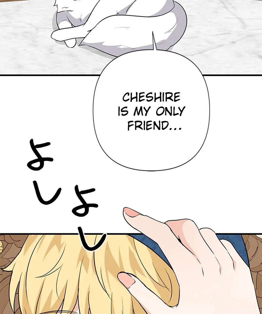 Calm Down, Lady Ophelia! chapter 15 page 58