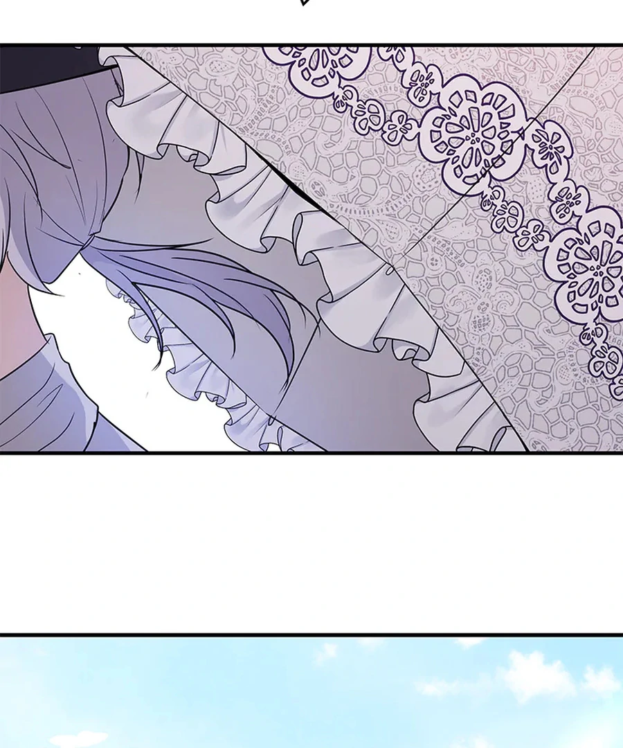 Calm Down, Lady Ophelia! chapter 15 page 119