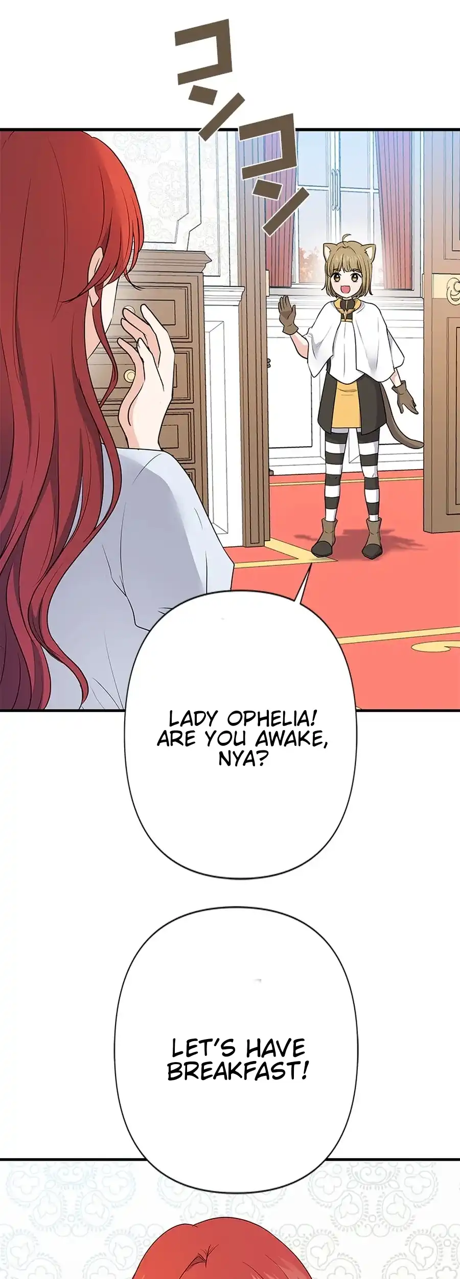 Calm Down, Lady Ophelia! chapter 6 page 3