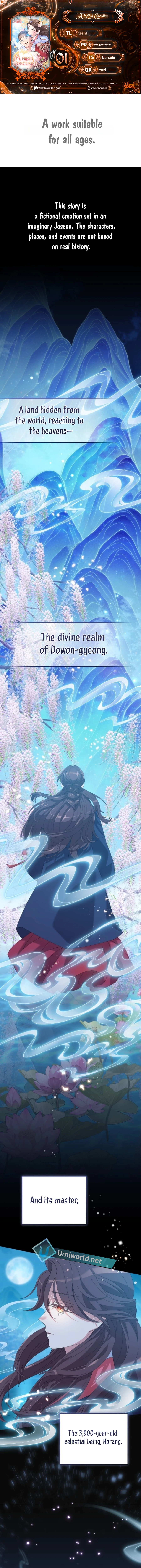 A Fresh Concubine chapter 1 page 1
