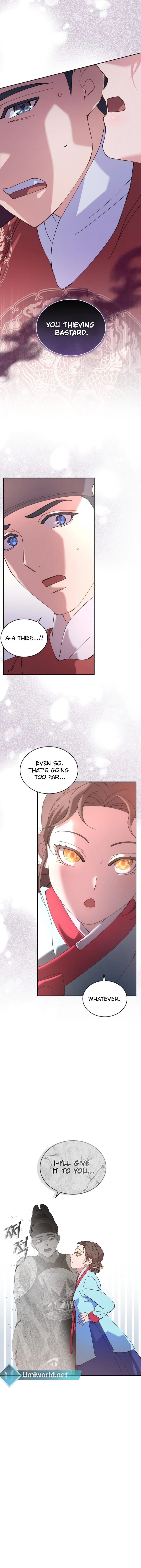 A Fresh Concubine chapter 1 page 15