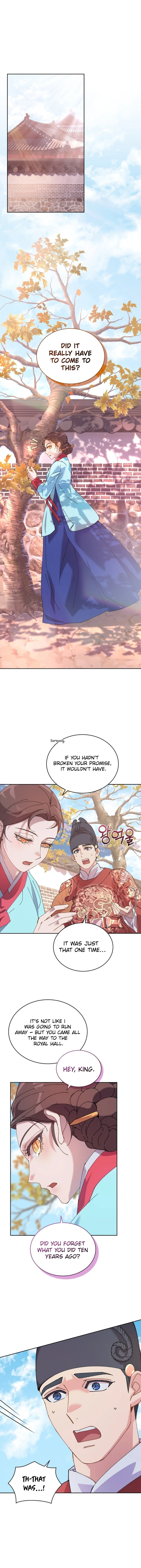 A Fresh Concubine chapter 1 page 16
