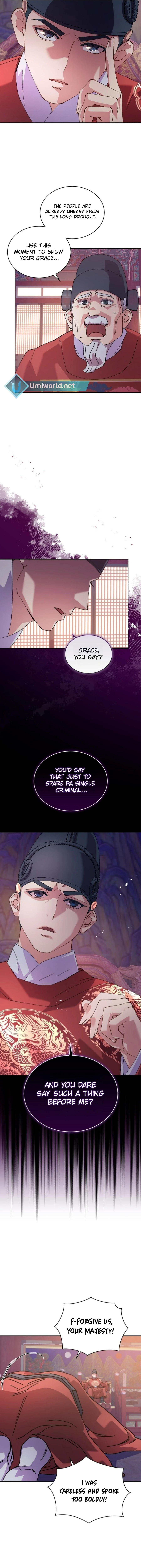 A Fresh Concubine chapter 1 page 6