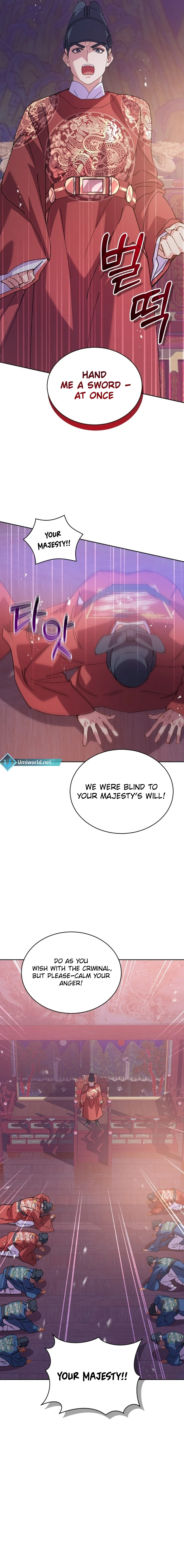 A Fresh Concubine chapter 1 page 8