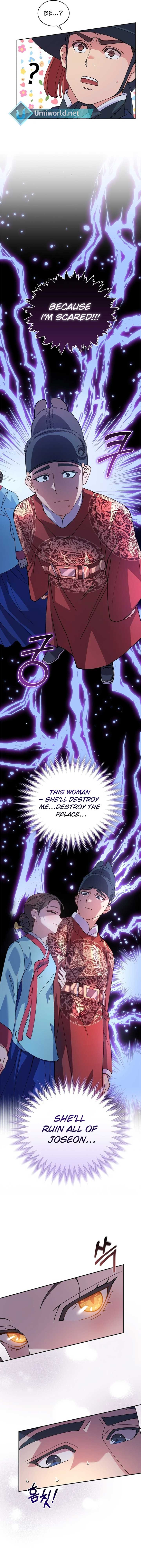 A Fresh Concubine chapter 2 page 7