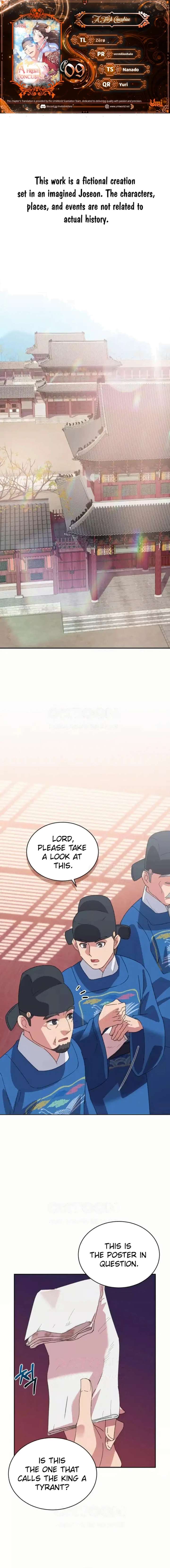 A Fresh Concubine chapter 9 page 1