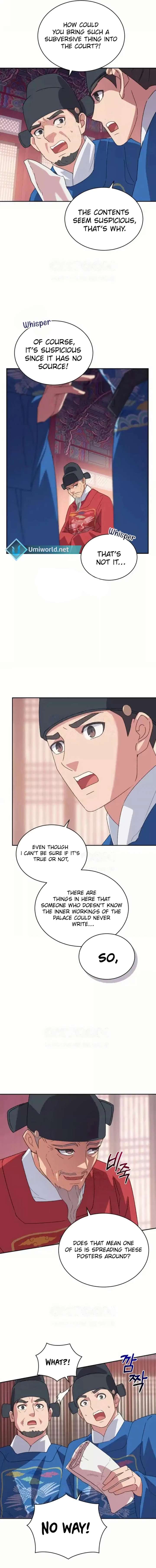 A Fresh Concubine chapter 9 page 2