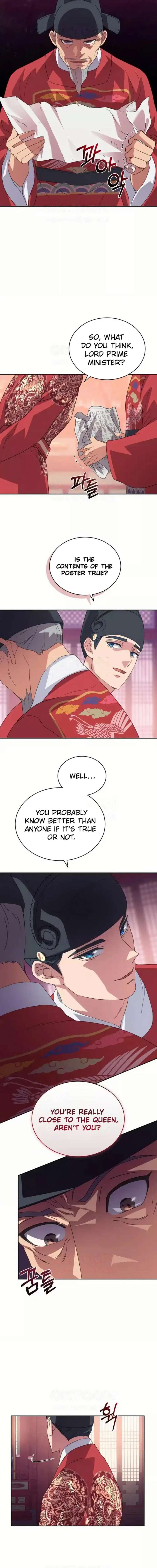 A Fresh Concubine chapter 9 page 7