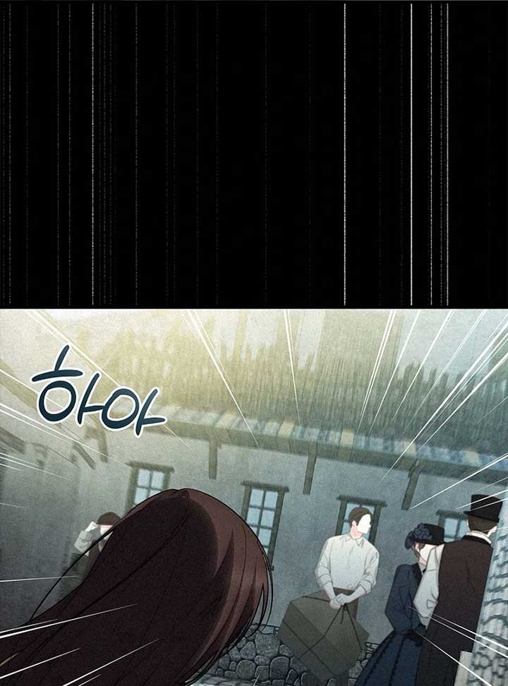 The Back-Alley Mage’s Return chapter 10 page 21