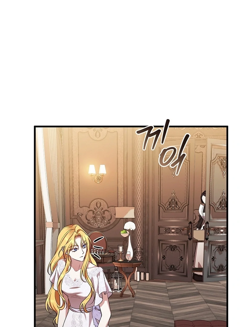 The Back-Alley Mage’s Return chapter 11 page 85