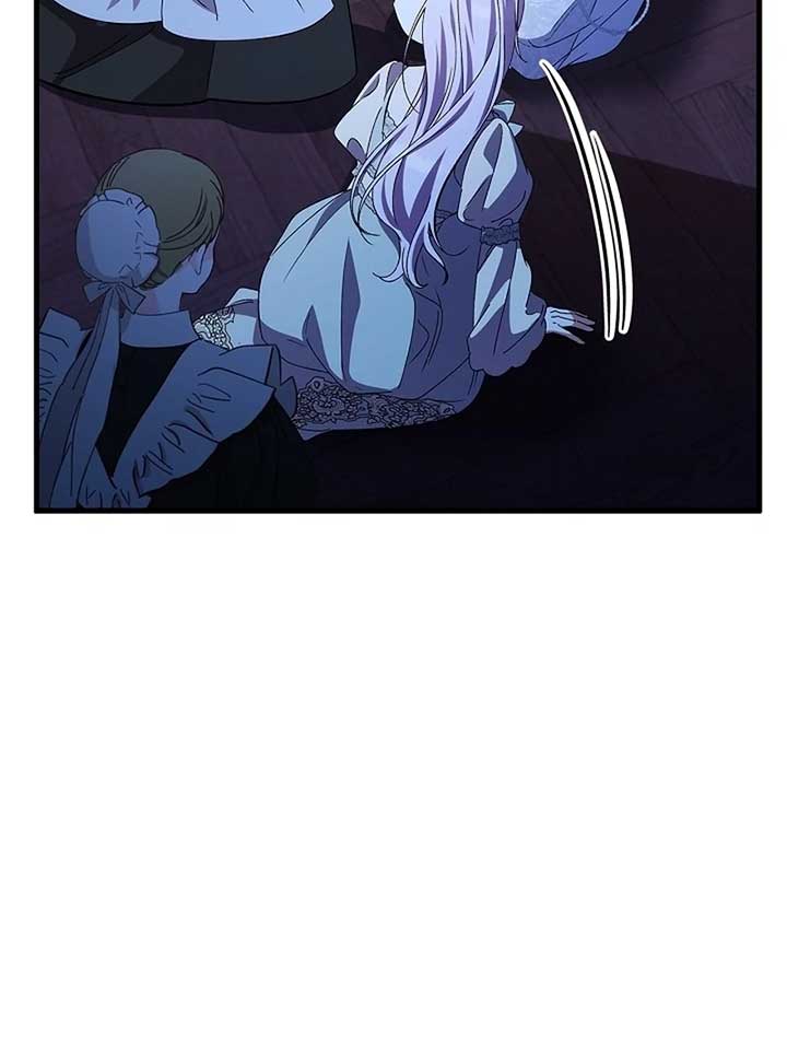 The Back-Alley Mage’s Return chapter 14 page 82