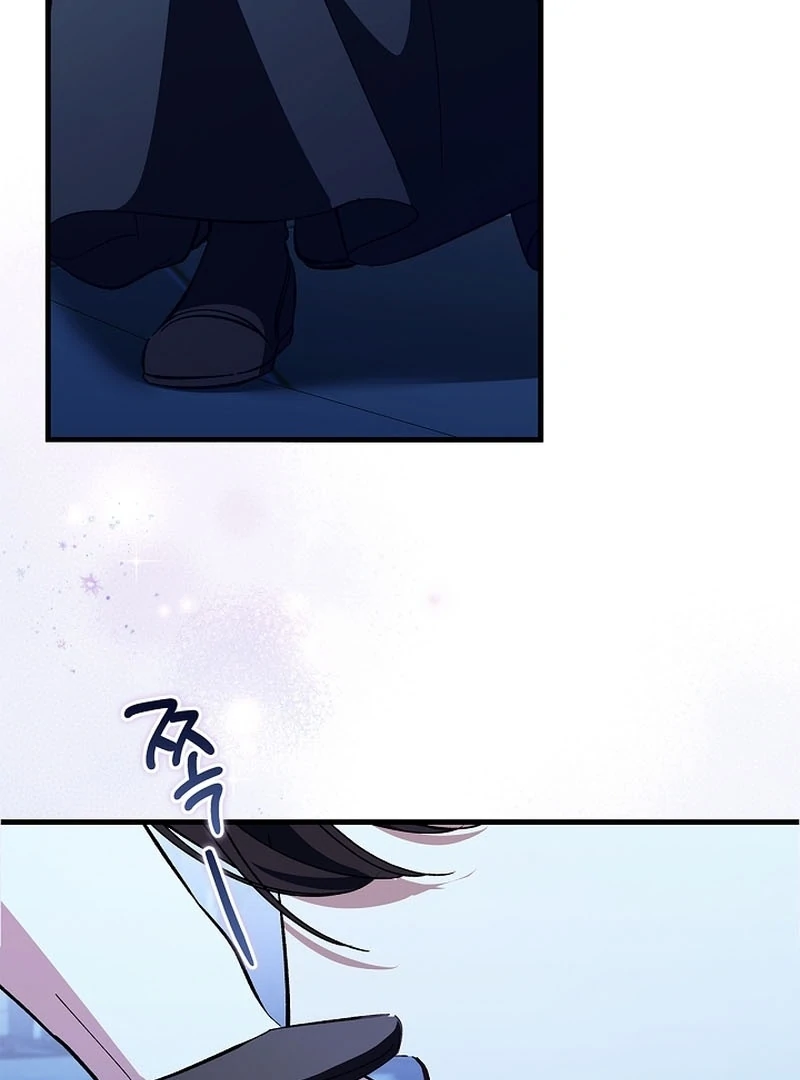 The Back-Alley Mage’s Return chapter 16 page 93