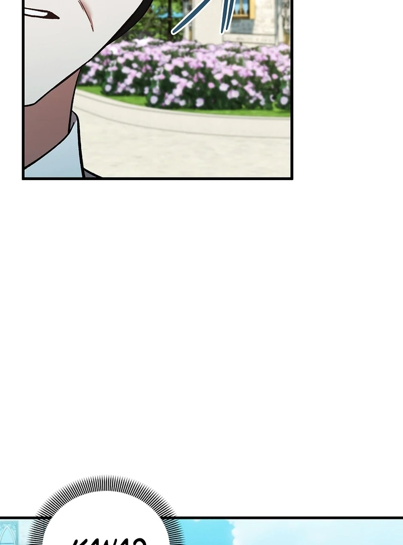 The Back-Alley Mage’s Return chapter 17 page 20