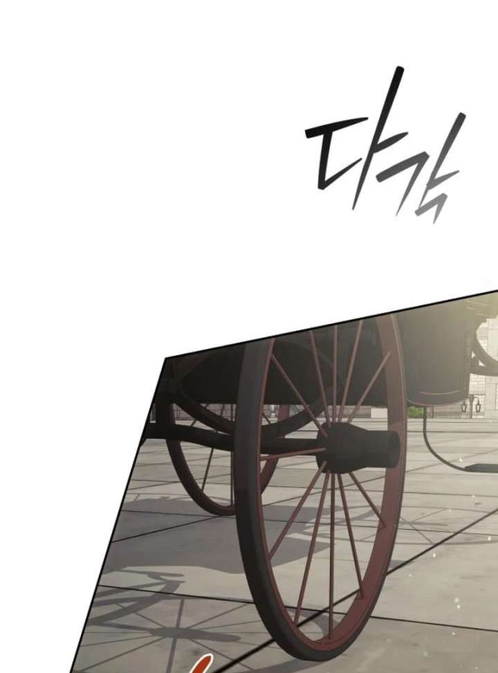 The Back-Alley Mage’s Return chapter 28 page 83
