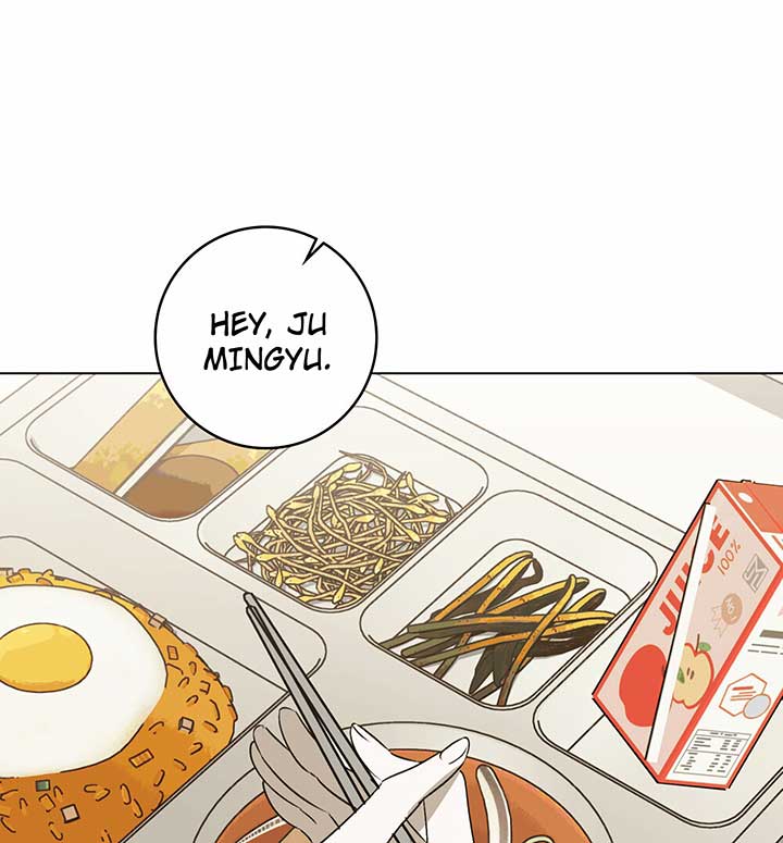 Unrequited Love Defense chapter 1 page 5