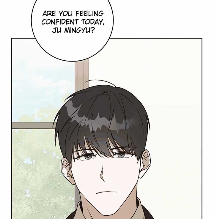 Unrequited Love Defense chapter 1 page 24