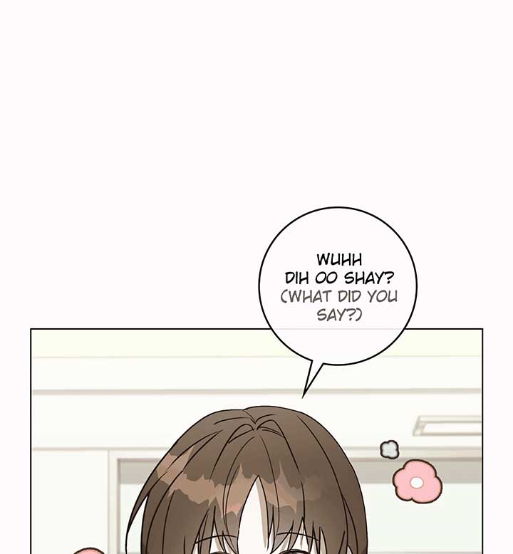 Unrequited Love Defense chapter 1 page 32