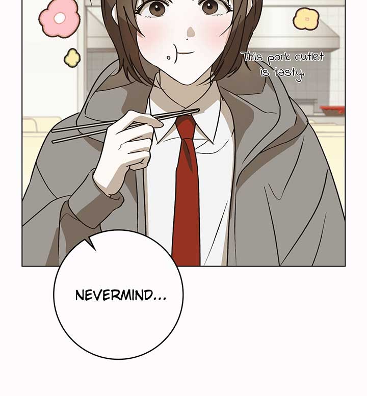 Unrequited Love Defense chapter 1 page 33