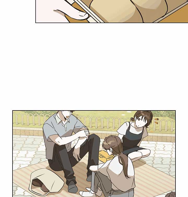 Unrequited Love Defense chapter 1 page 45