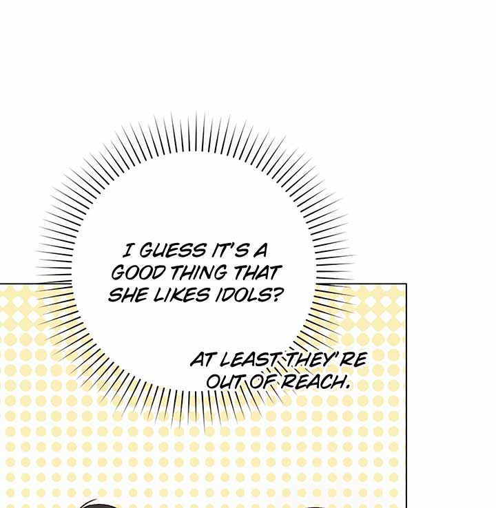Unrequited Love Defense chapter 1 page 80
