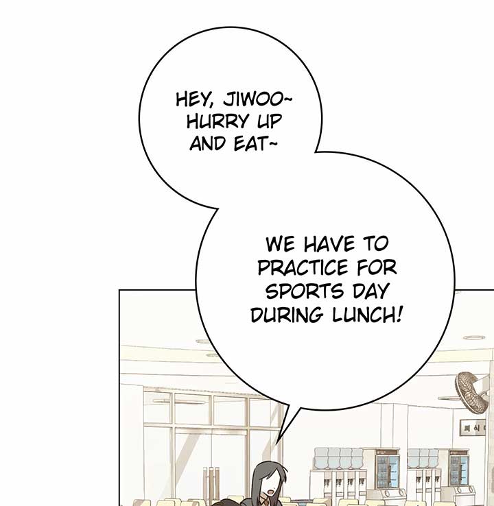 Unrequited Love Defense chapter 1 page 82