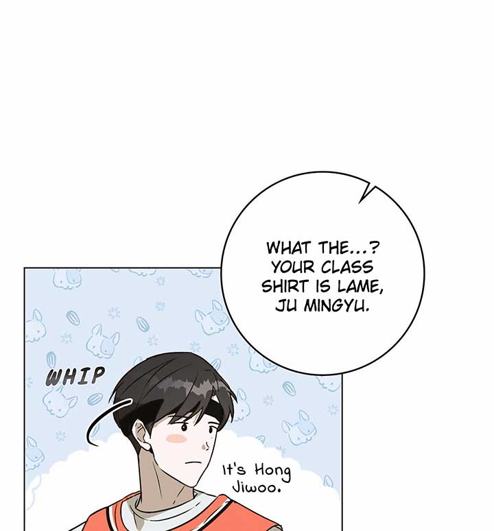 Unrequited Love Defense chapter 1 page 97