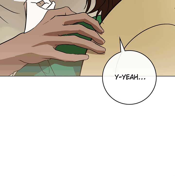 Unrequited Love Defense chapter 2 page 6