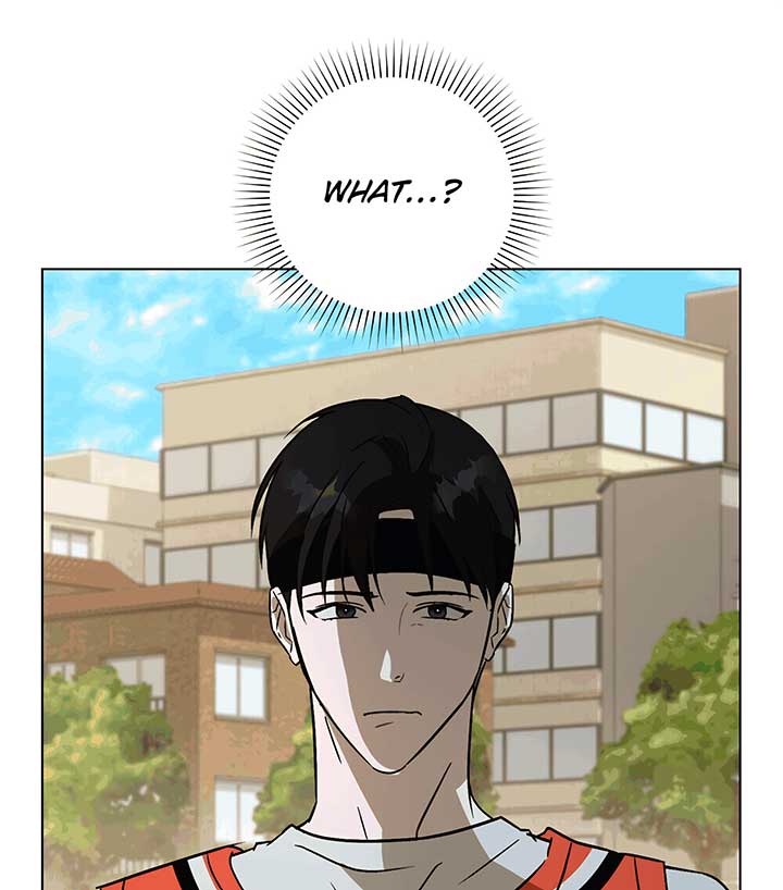 Unrequited Love Defense chapter 2 page 7