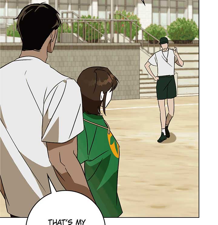 Unrequited Love Defense chapter 2 page 18