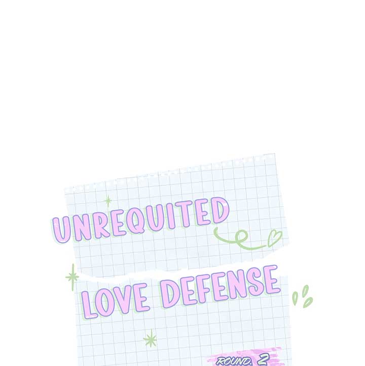 Unrequited Love Defense chapter 2 page 37